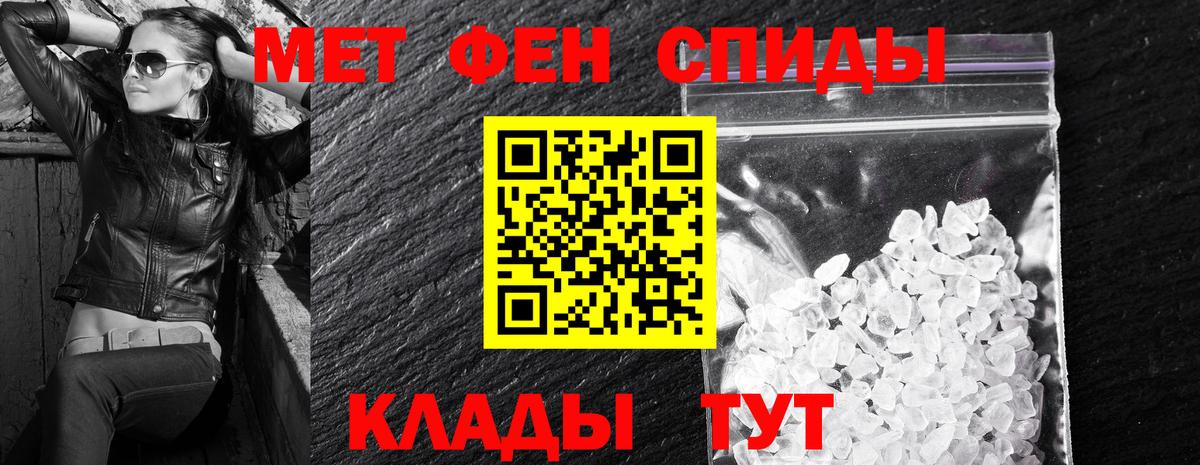 Гашиш Добрянка