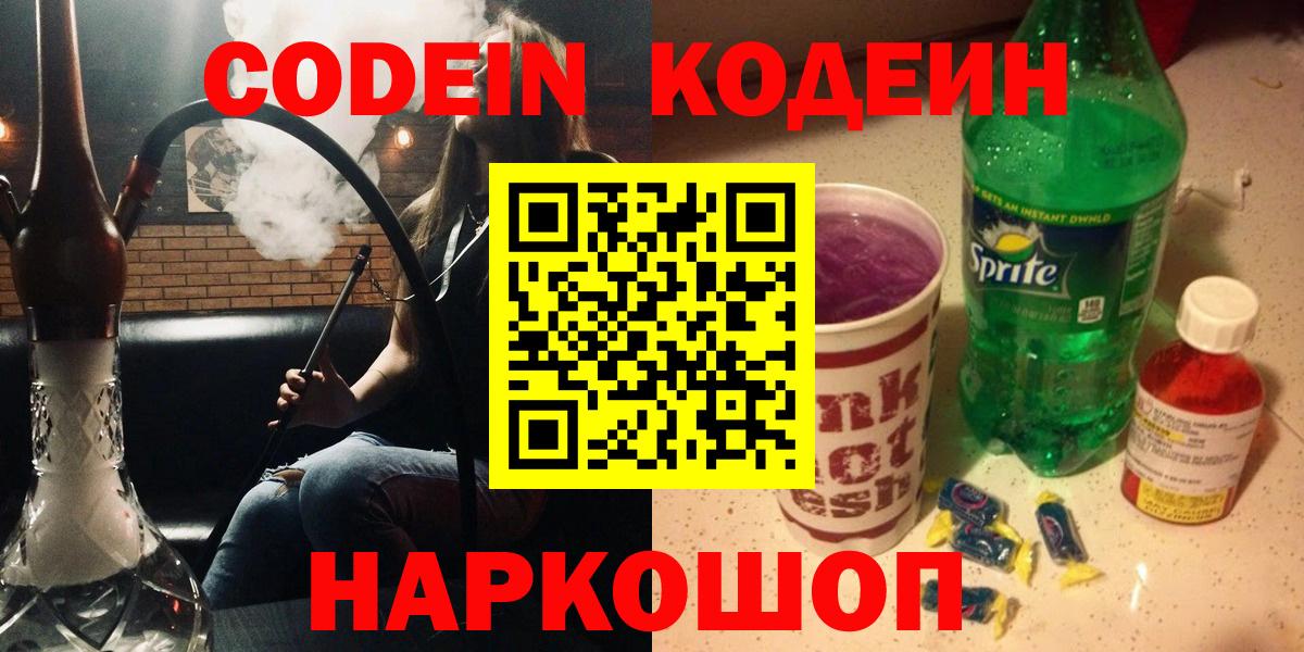 Меф Добрянка