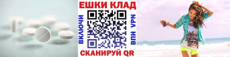 дарнет шоп  mega сайт  Экстази 280мг  Добрянка 