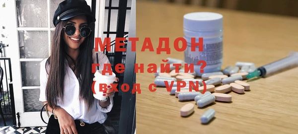 скорость Липки