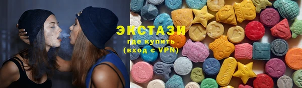 скорость Липки