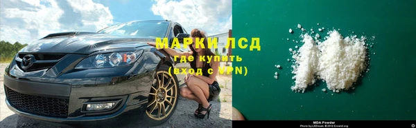 скорость Липки