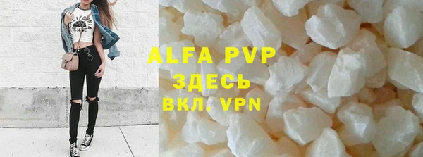 скорость mdpv Лихославль