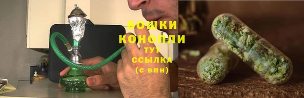 скорость mdpv Лихославль