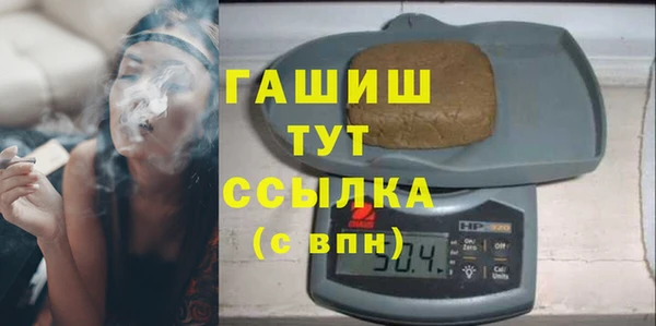 скорость mdpv Лихославль