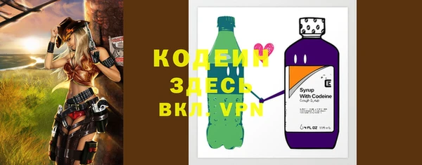скорость Липки