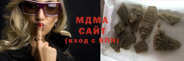 скорость mdpv Лихославль