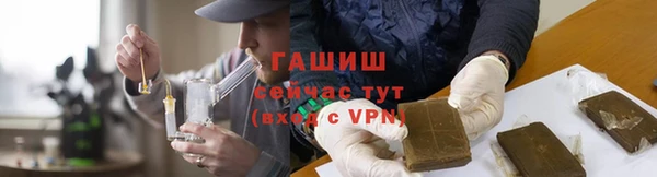 скорость mdpv Лихославль