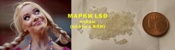 MDMA Premium VHQ Гусиноозёрск