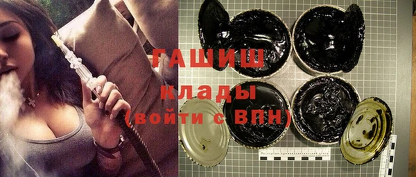 скорость Липки