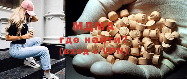 шишки Ладушкин