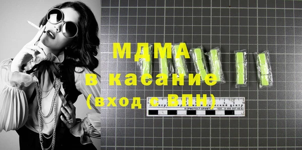 скорость Липки