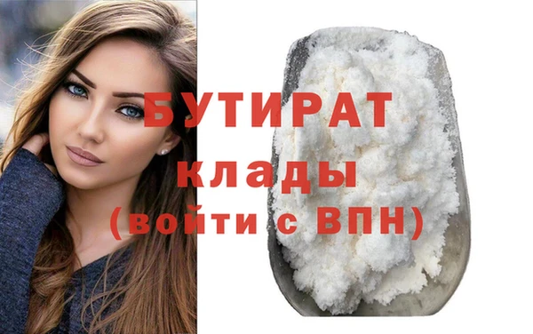 скорость Липки