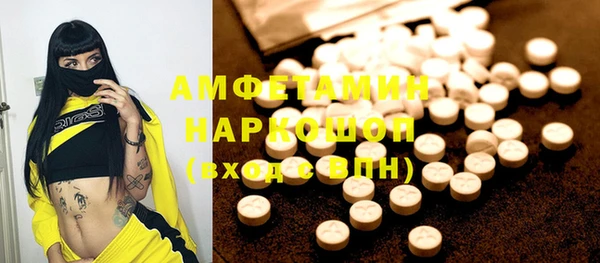 скорость Липки