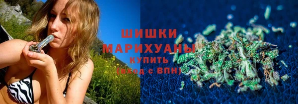 скорость mdpv Лихославль