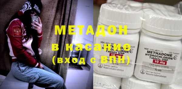 скорость mdpv Лихославль