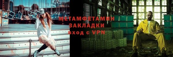 скорость mdpv Лихославль