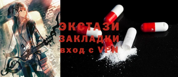 скорость Липки