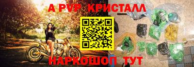 мдма Берёзовский