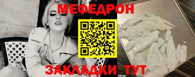 PSILOCYBIN Бийск
