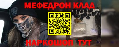 мдма Берёзовский