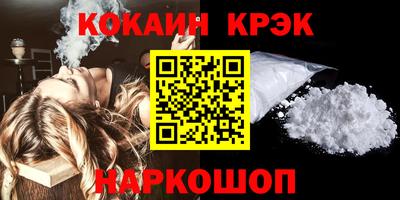 мдма Берёзовский