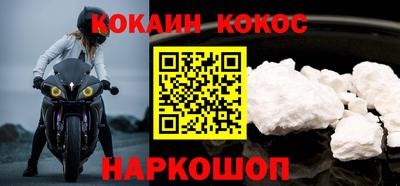 PSILOCYBIN Бийск
