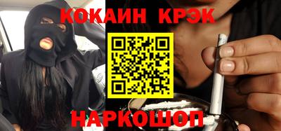 а пвп мука Волжский