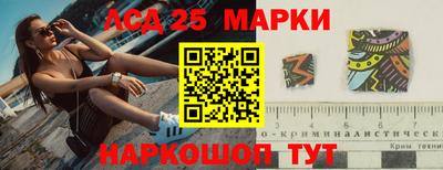 а пвп мука Волжский