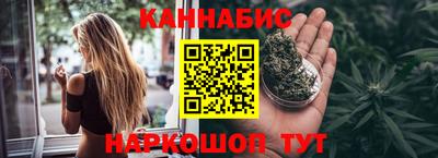 мдма Берёзовский