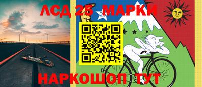 кокаин Бугуруслан