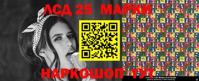 героин Абакан