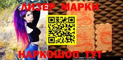 а пвп мука Волжский