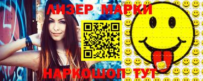 мдма Берёзовский