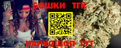 мдма Берёзовский