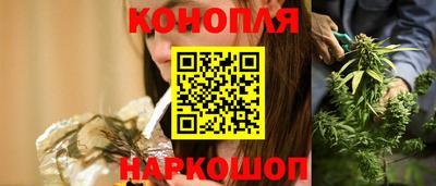 PSILOCYBIN Бийск