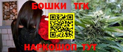 PSILOCYBIN Бийск