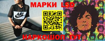 мдма Берёзовский