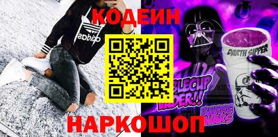 мдма Берёзовский