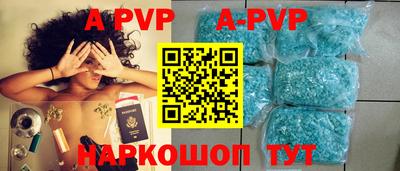 мдма Берёзовский