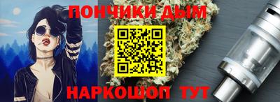 мдма Берёзовский