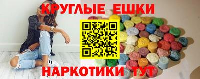 каннабис Беслан