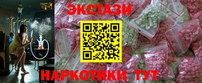 мдма Берёзовский