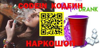 таблы Гагарин