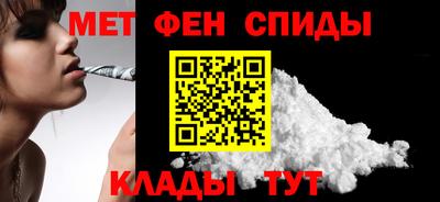 PSILOCYBIN Бийск