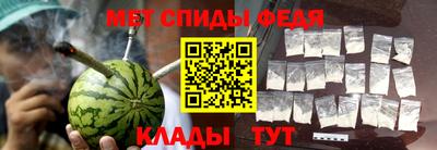 а пвп мука Волжский