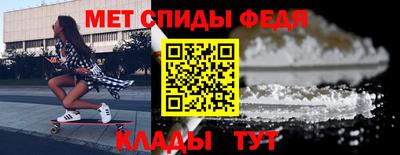 PSILOCYBIN Бийск