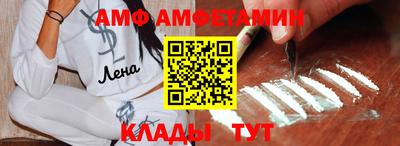 каннабис Беслан