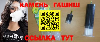 мдма Берёзовский