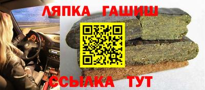 а пвп мука Волжский